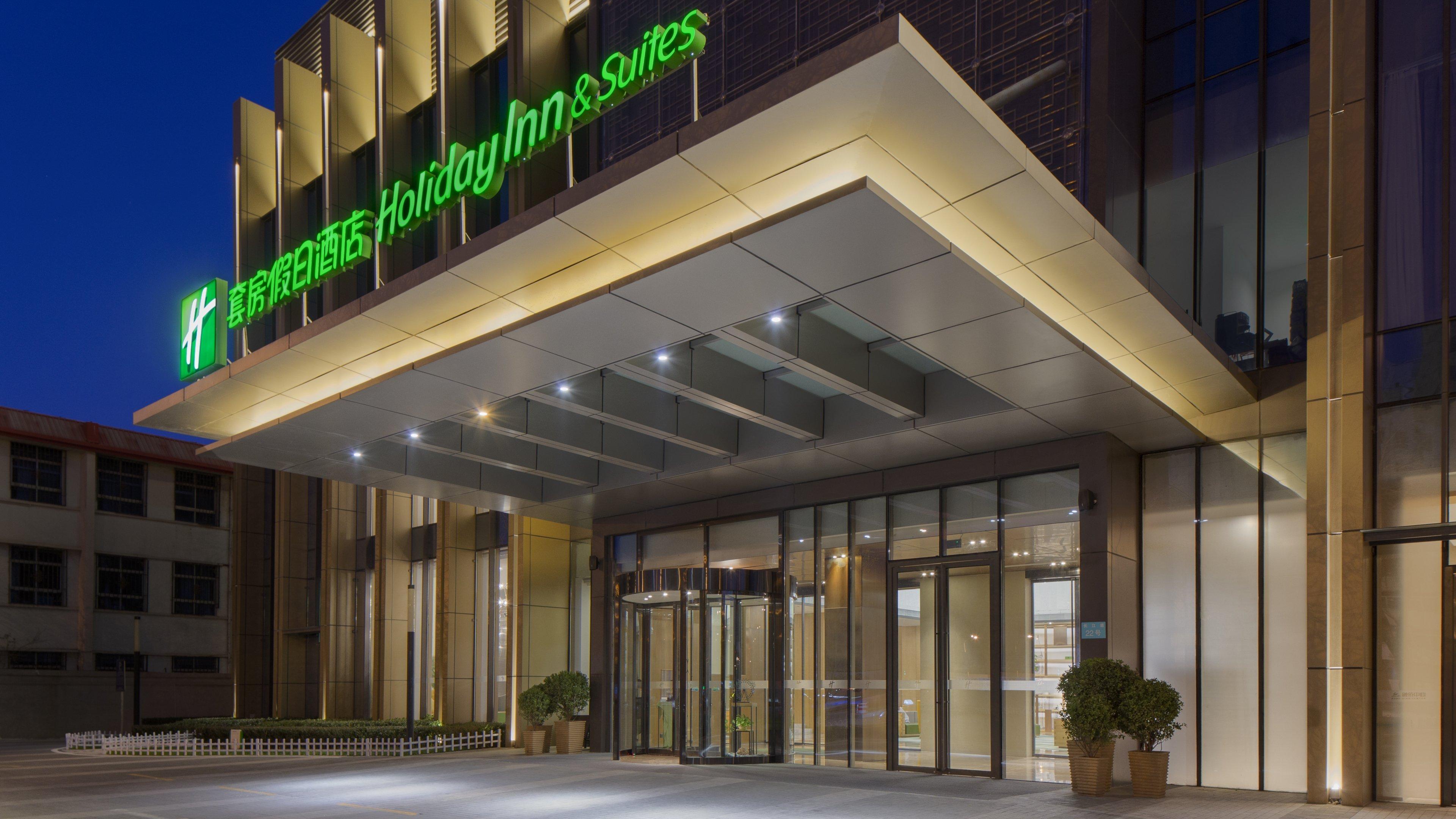 Holiday Inn & Suites Tianjin Downtown By Ihg,Tianjin Drum Tower,Joycity Shopping Mall,Tianjin Ancient Cultural Street,Haihe River,The Porcelain House,Convenient Access To Tianjin Binhai International Airport Exterior photo