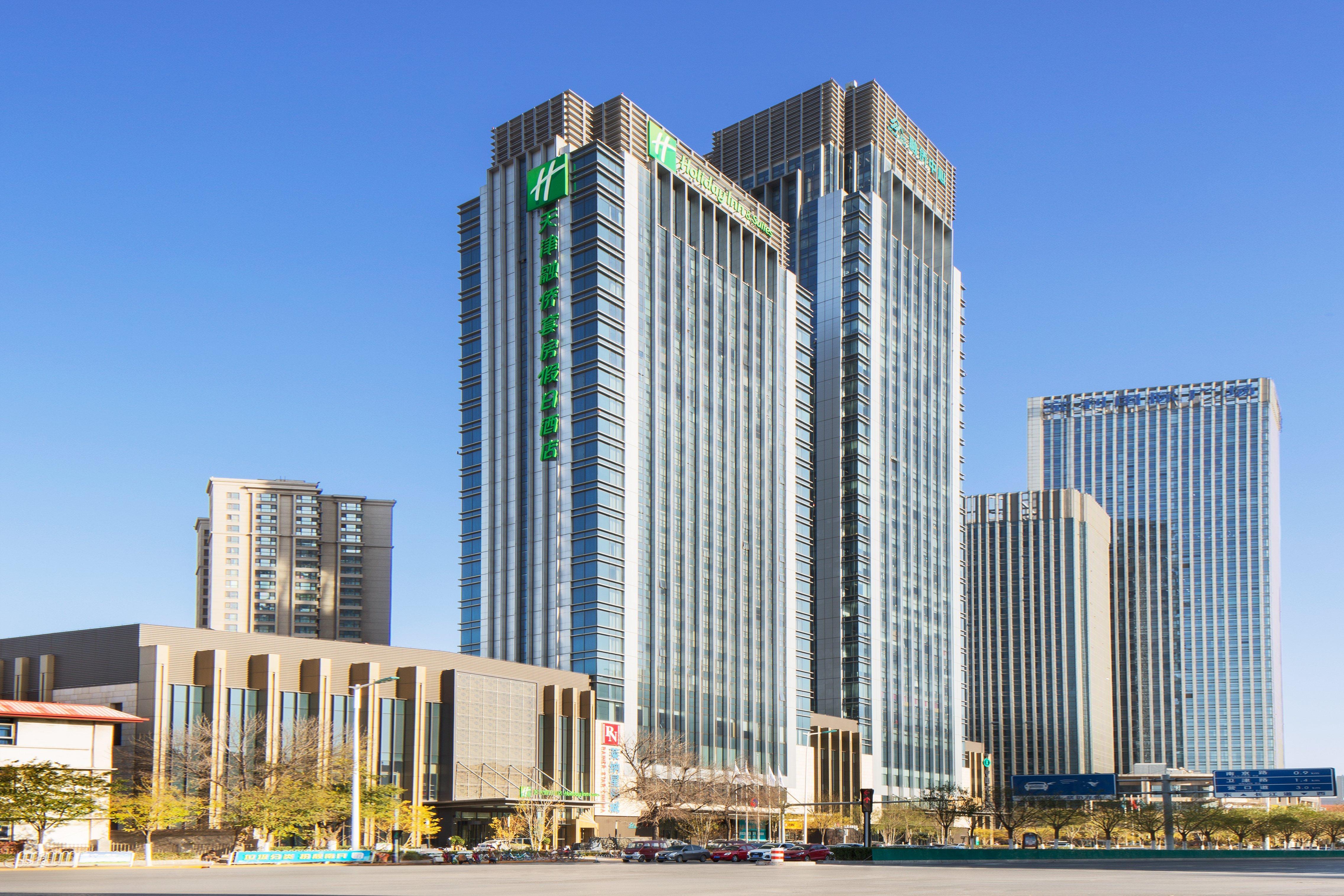 Holiday Inn & Suites Tianjin Downtown By Ihg,Tianjin Drum Tower,Joycity Shopping Mall,Tianjin Ancient Cultural Street,Haihe River,The Porcelain House,Convenient Access To Tianjin Binhai International Airport Exterior photo