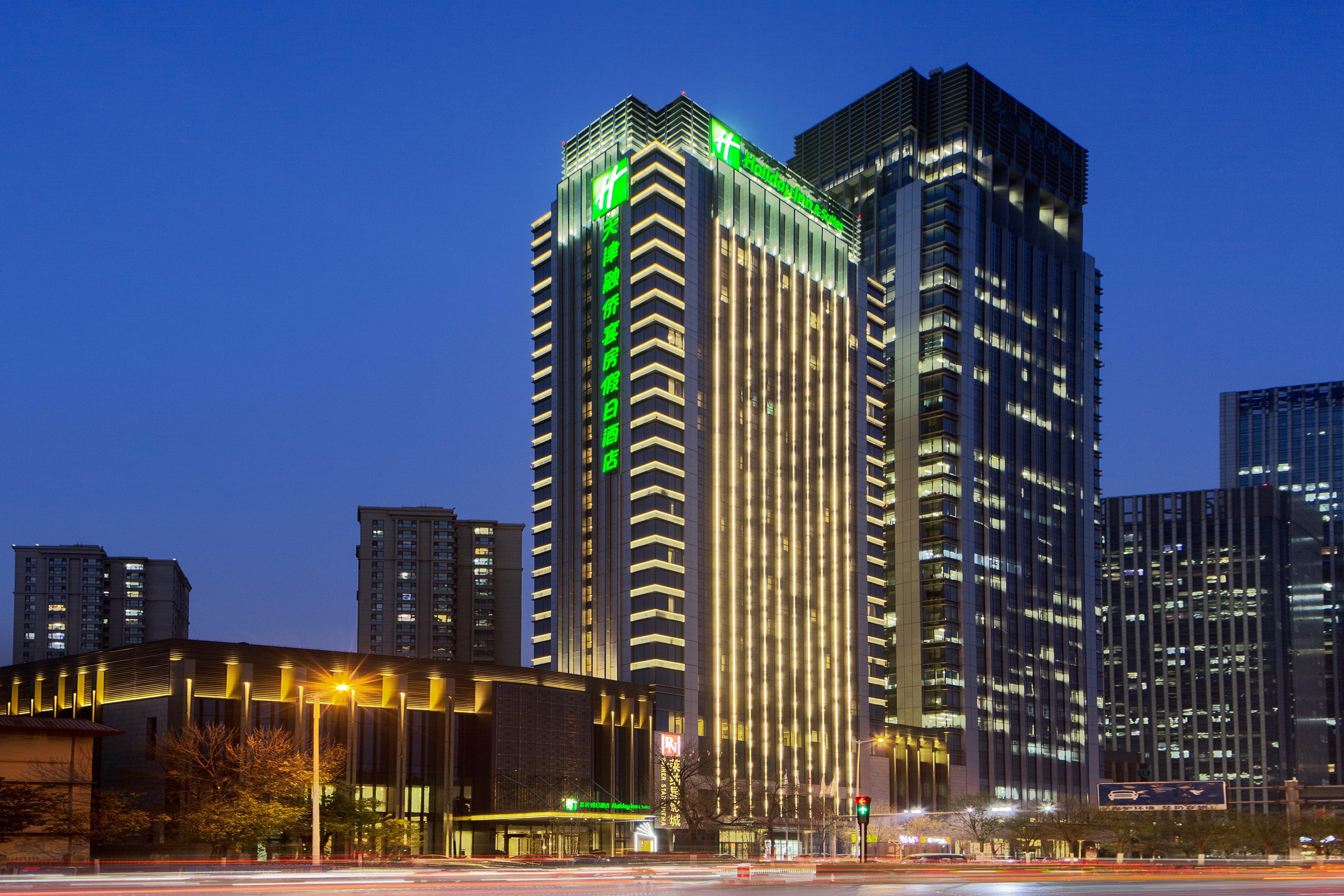 Holiday Inn & Suites Tianjin Downtown By Ihg,Tianjin Drum Tower,Joycity Shopping Mall,Tianjin Ancient Cultural Street,Haihe River,The Porcelain House,Convenient Access To Tianjin Binhai International Airport Exterior photo